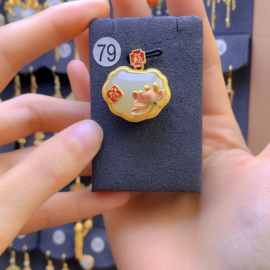 和田玉颈饰银S925镀金镶嵌