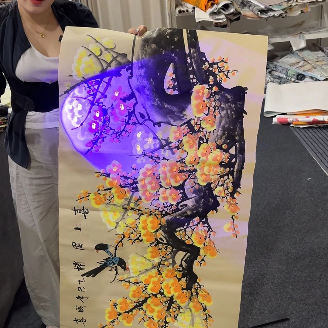 尚古里商贸 画心一张