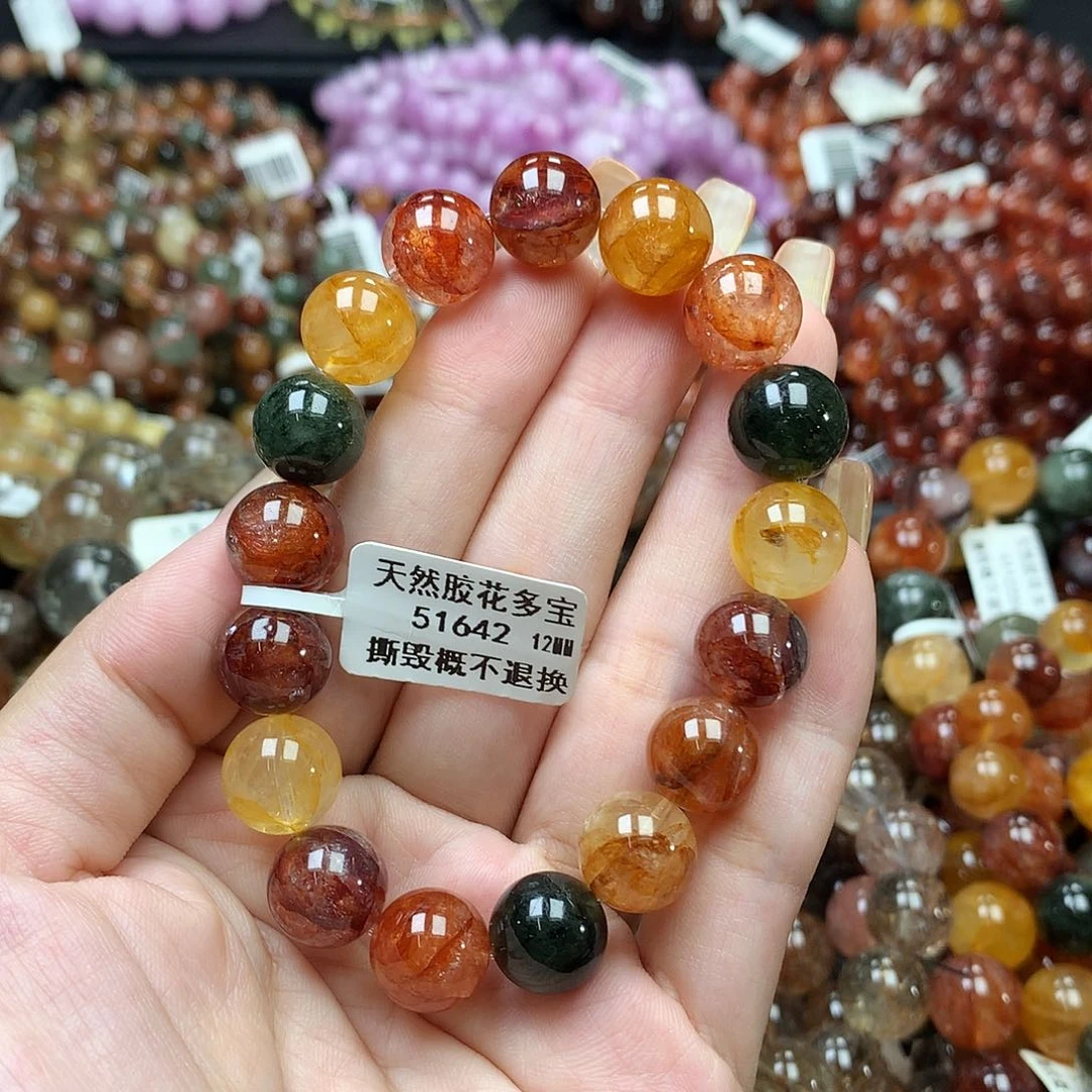 未镶嵌手链水晶，