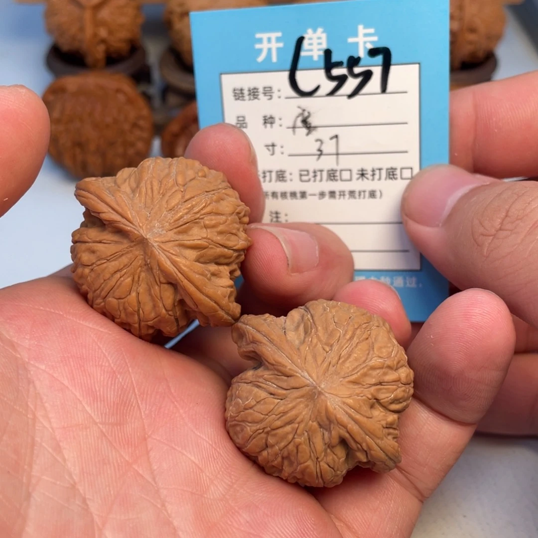 文玩核桃把件核桃