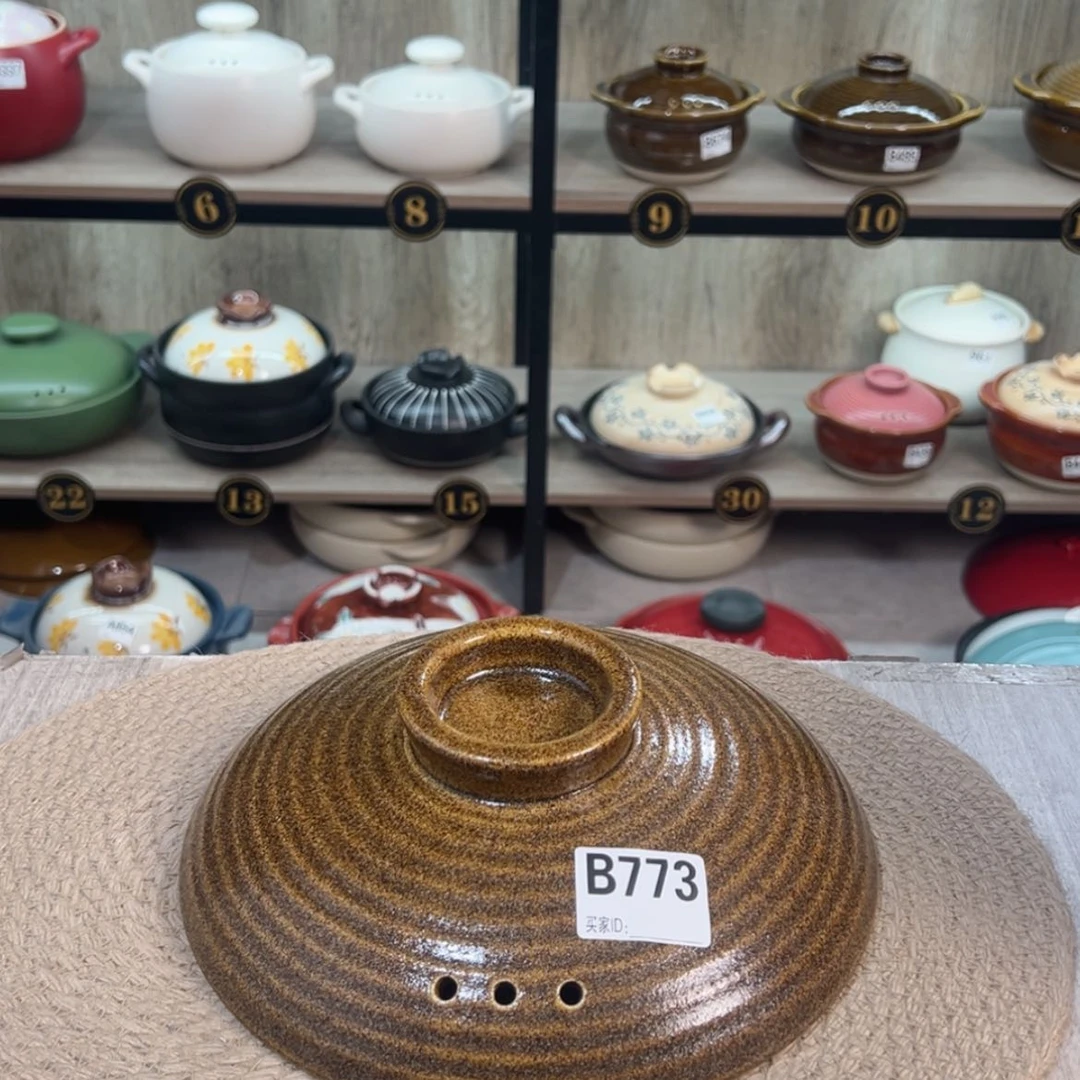 【闪购商品】用****123.5厘米盖子微瑕疵773