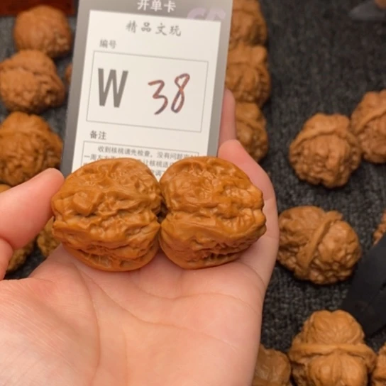 吊坠桃核倪*苏我是第一百35