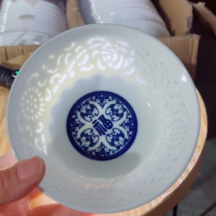 青花玲珑5寸饭碗满雕满福