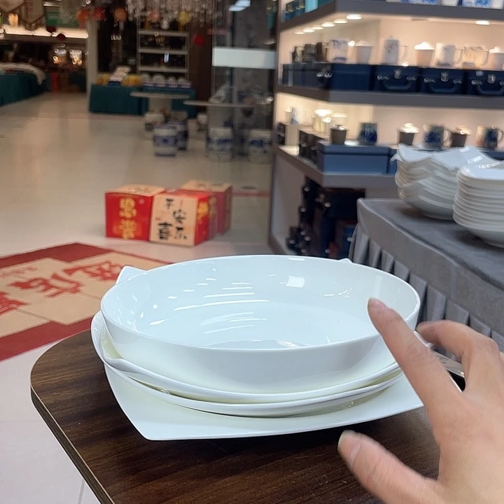 45%以上骨粉骨瓷4个混搭