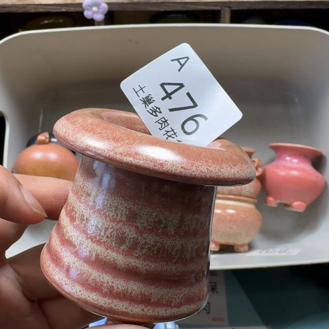 陶瓷艺术品设计与制作