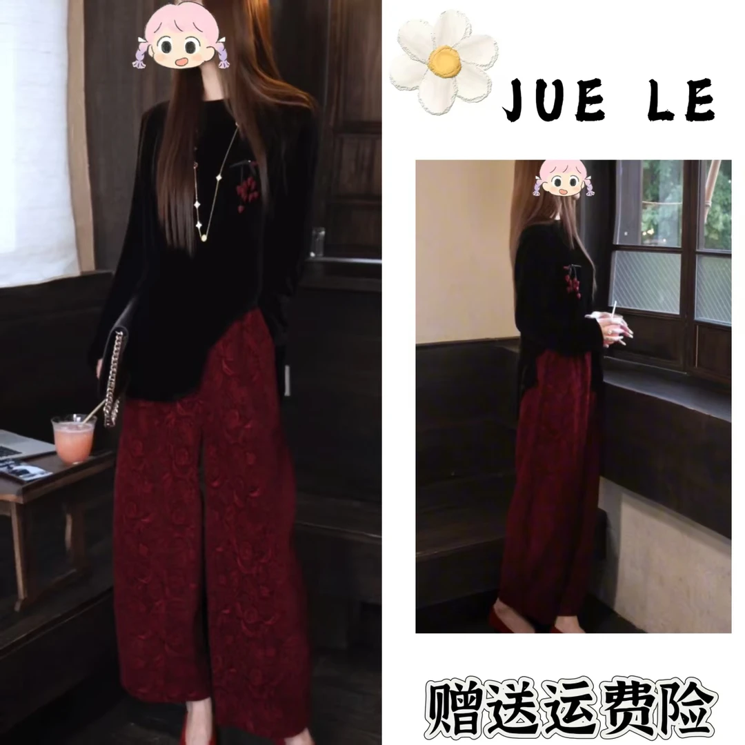 2025秋季新款新中式时尚洋气复古中国风气质两件套L11479