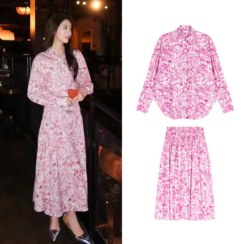 (千树专属）2025春季新款女装印花朱伊印花衬衫半身裙两件套P5261