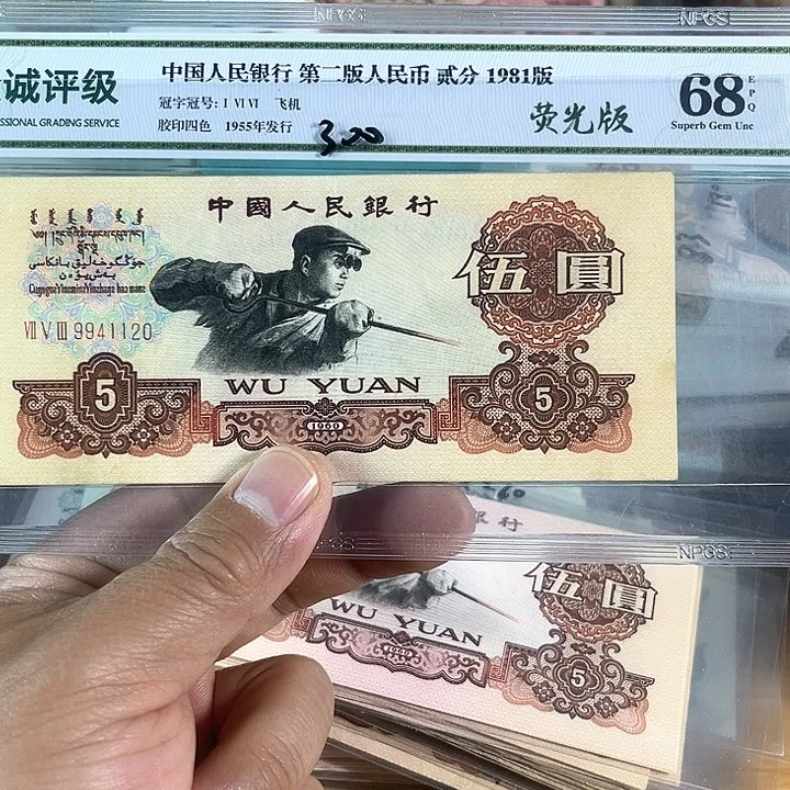 ？*老朋友的朋友专拍