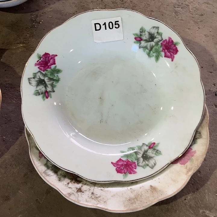 盘八九十年代盘碗碟有矿点D105