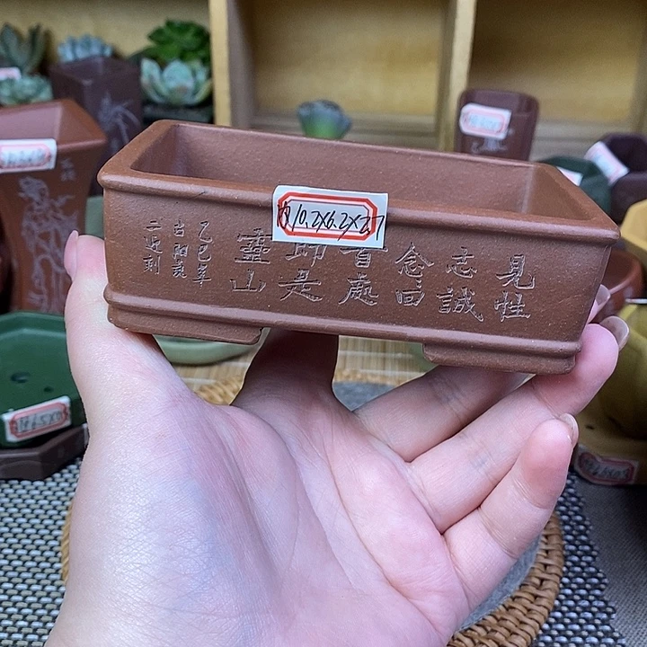 琉璃手工艺品宜兴紫砂精品花盆