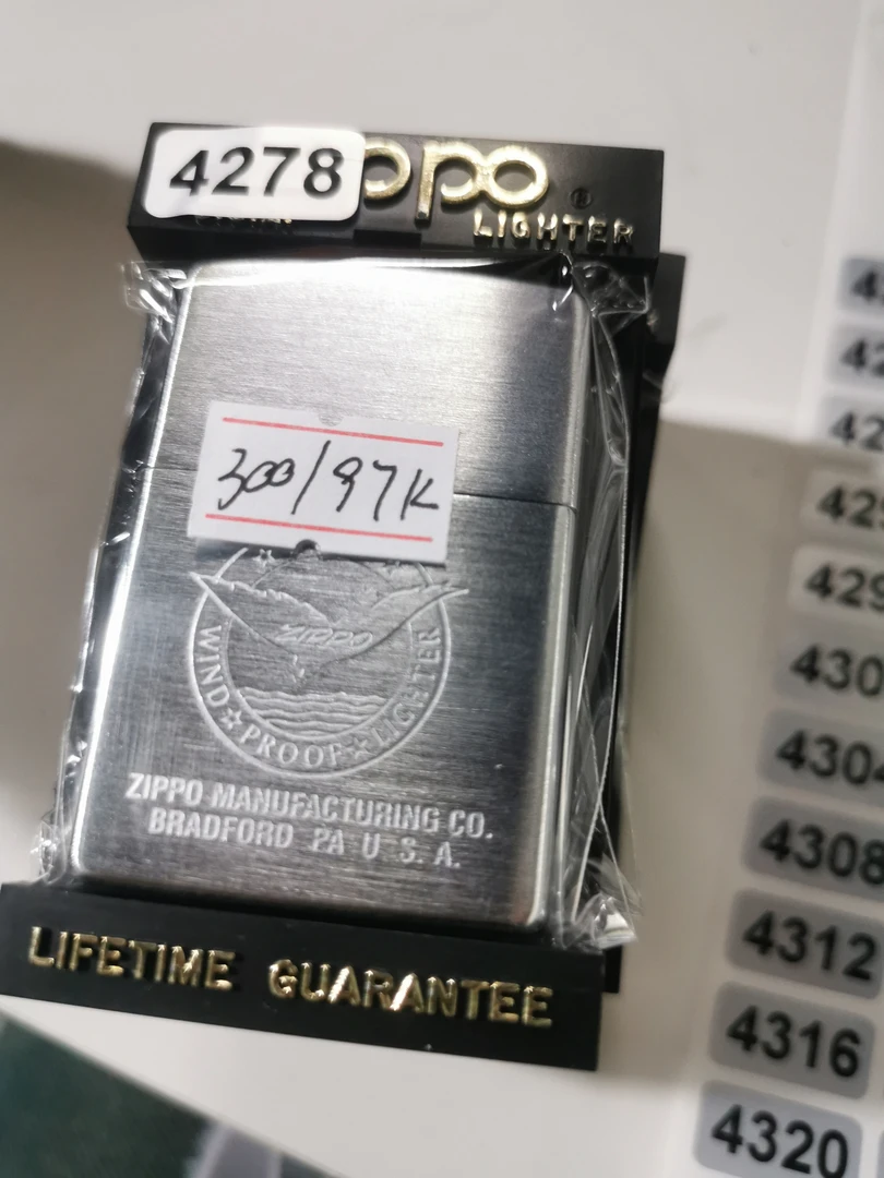 Zippo打火机回血97K镀铬拉丝带题材-4278