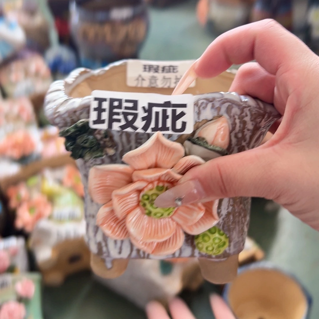 满18.8元包邮发货