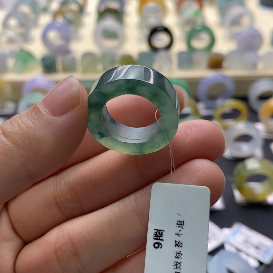 定制翡翠未镶嵌圈口9-11小冰纹