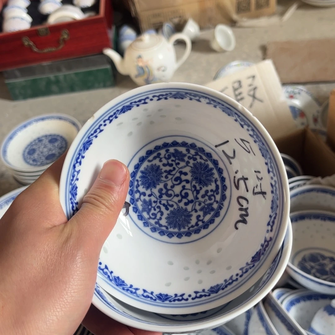 碗景德镇高温细白瓷