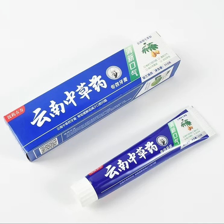 云南中草药牙膏去渍去黄清新亮白洁白护龈