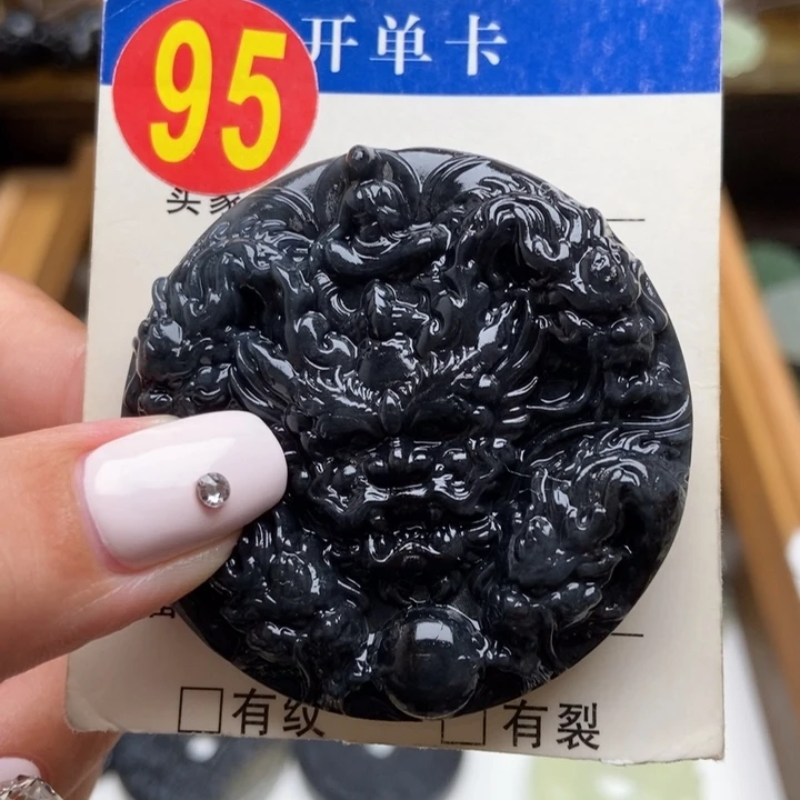 合金蛇纹石玉挂件君**逑