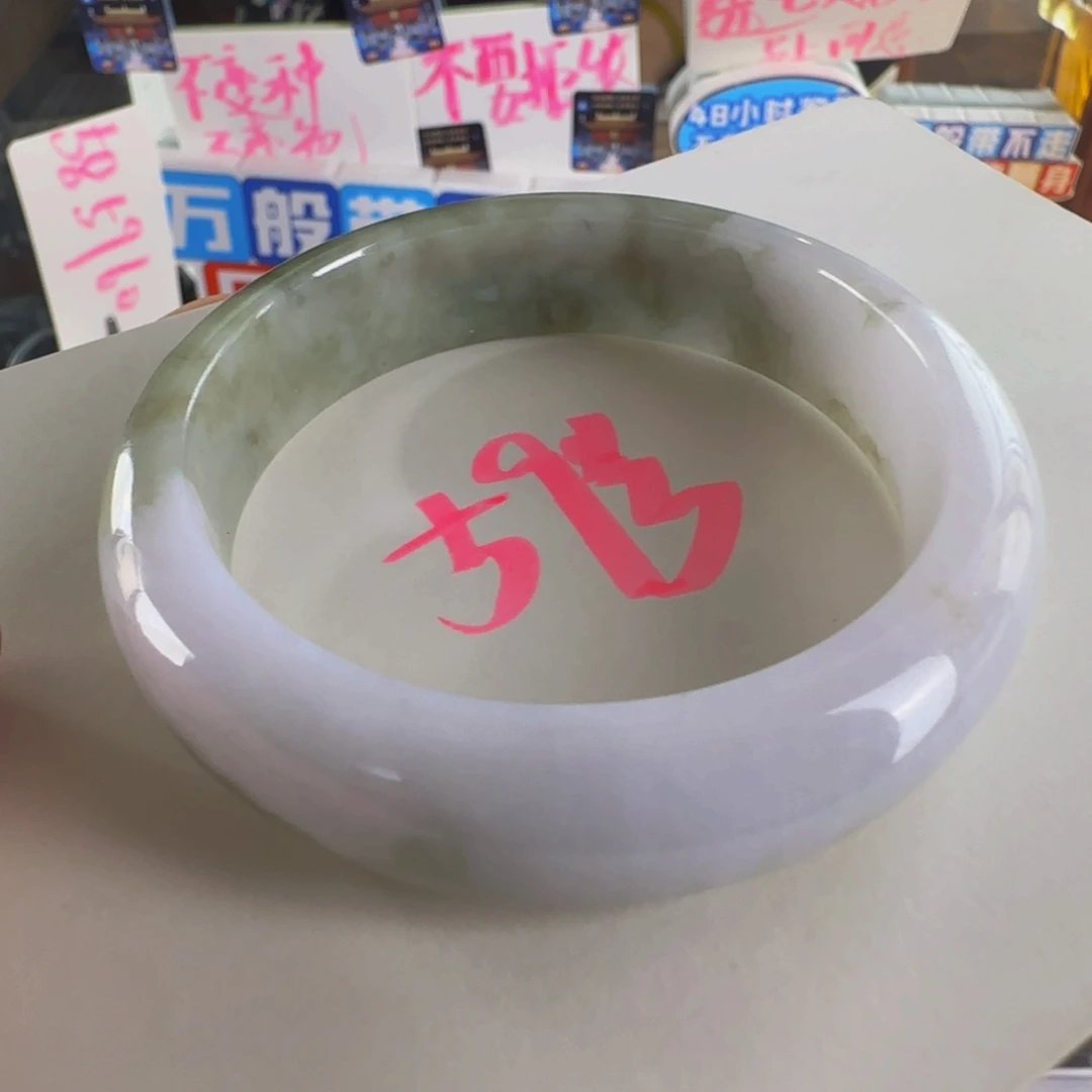 翡翠手镯未镶嵌老坑55