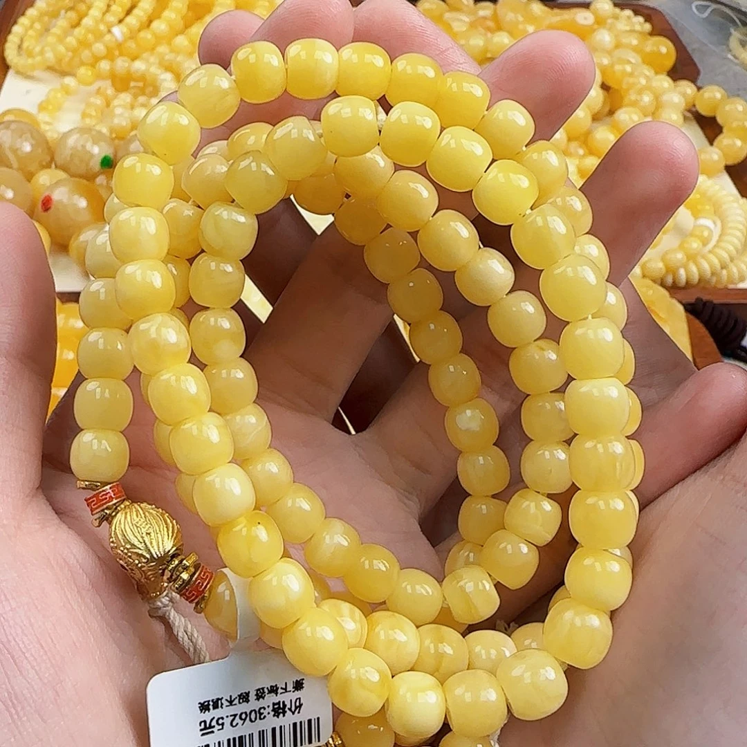 蜜蜡未镶嵌珠宝奇石