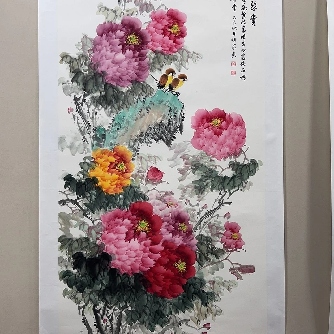 N***a国画向明芬精品纯手绘8平尺