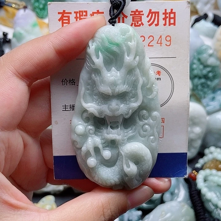 吊坠(不含链)未镶嵌翡翠1