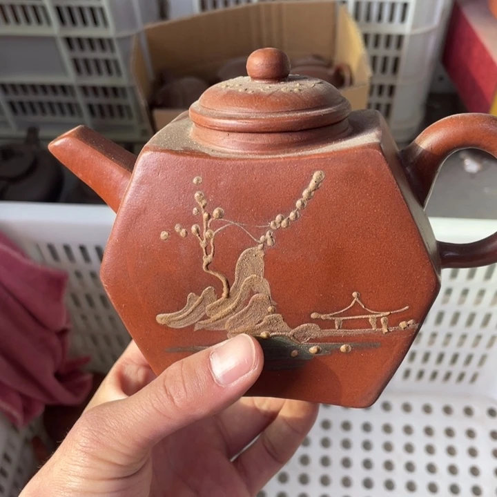 老厂紫砂壶一件。