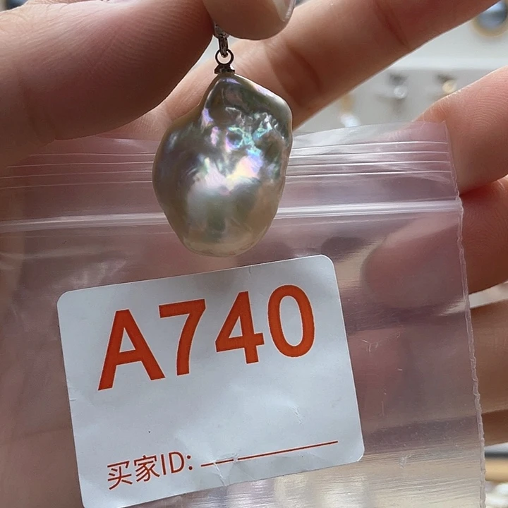 未镶嵌天然珍珠。  漏 漏 漏淡水珍珠