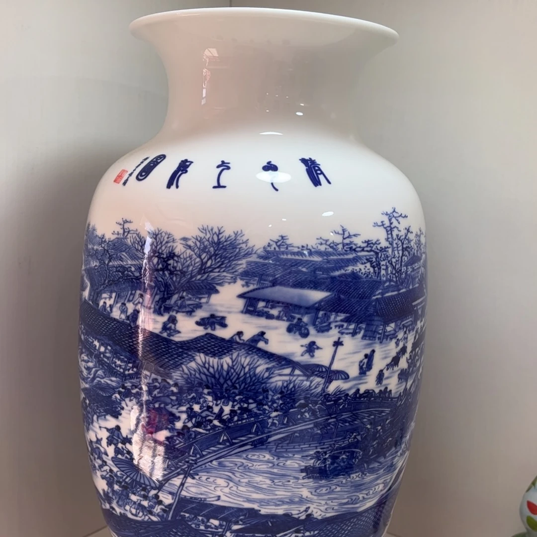 景德镇陶瓷花瓶摆件