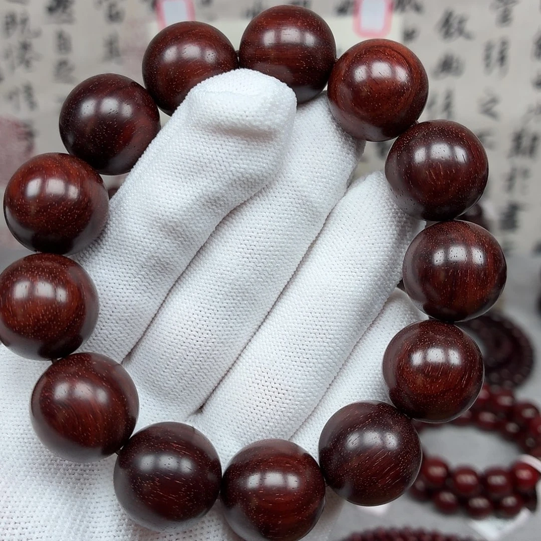 小叶紫檀手串/手链