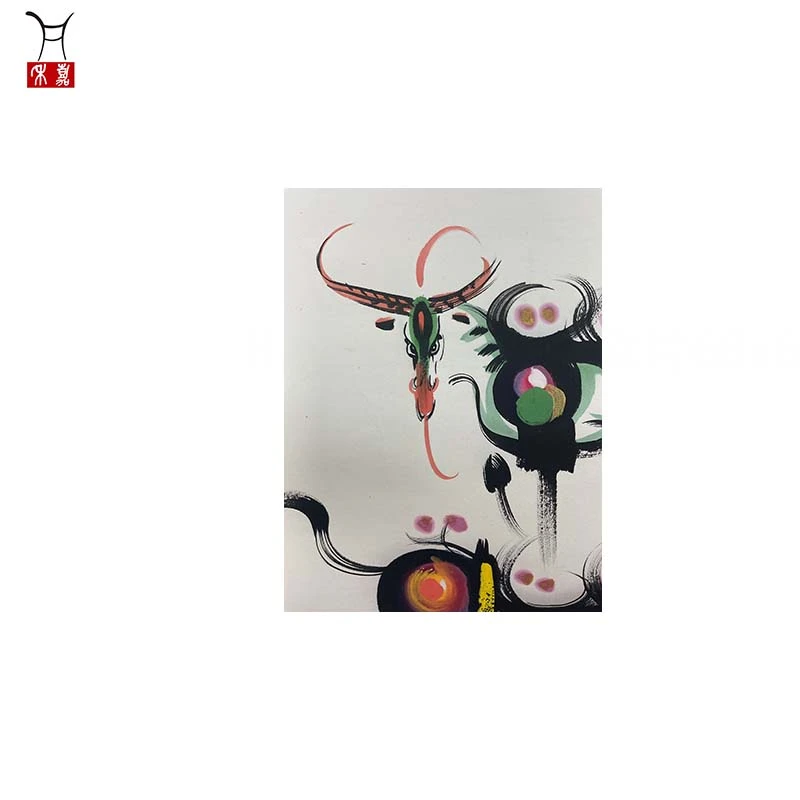 H1046羊软片68x69/4.2平尺