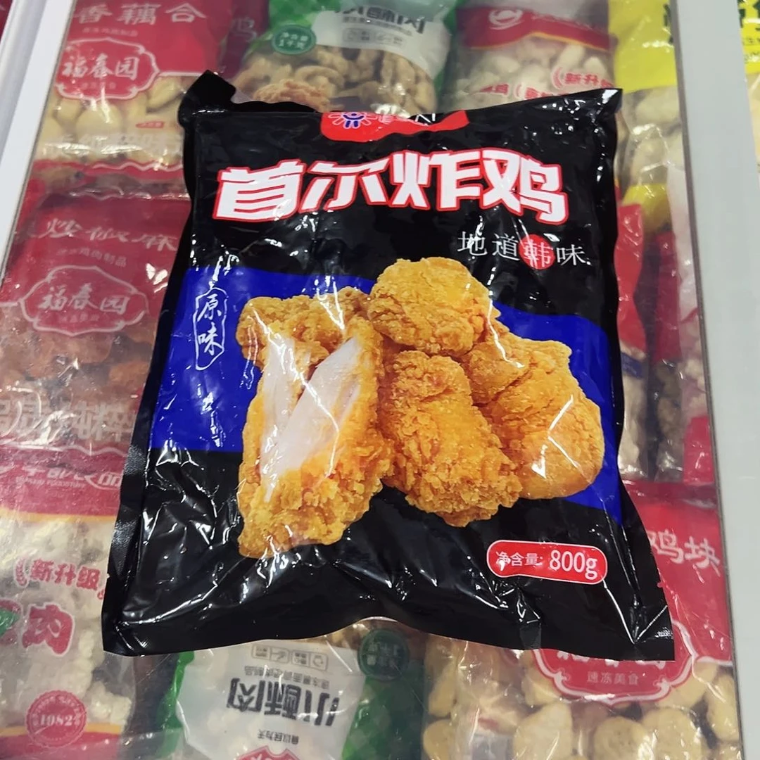 365食用农产品香港特别行政区首尔炸鸡两袋