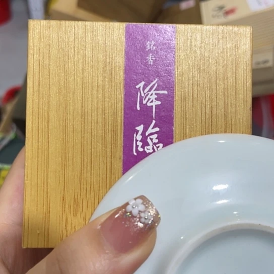紫砂茶案漏漏漏哈哈哈哈
