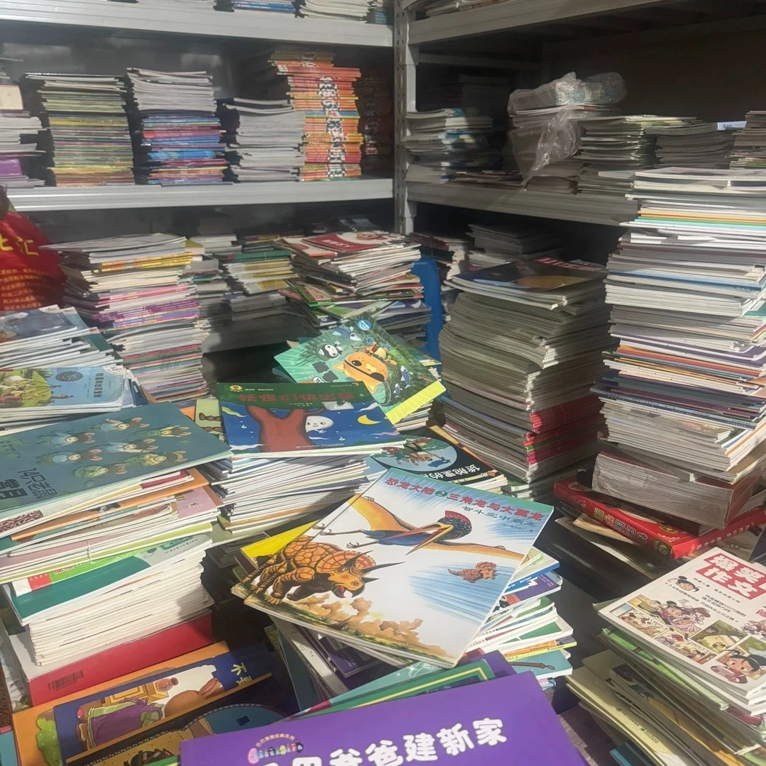 中文  英文绘本盲盒专拍链接