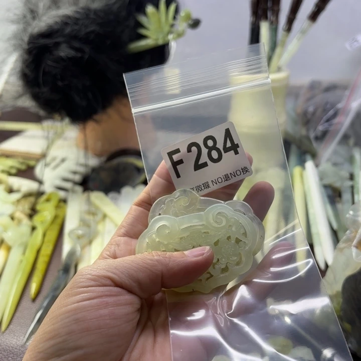 蛇纹石玉发饰合金萧**耽