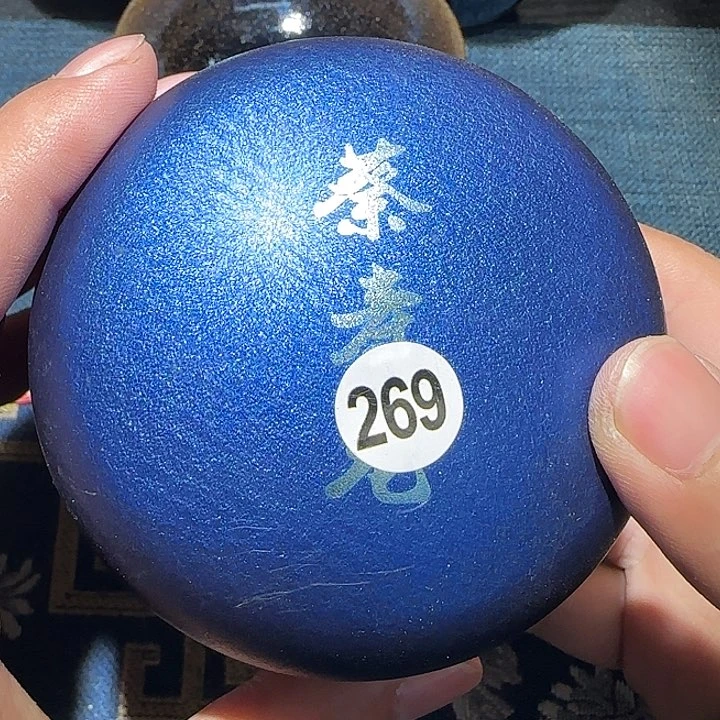 白***鹅茶盏15米包邮，15米包邮