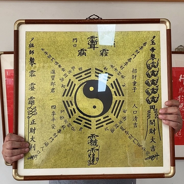 国画手工制作7777777777