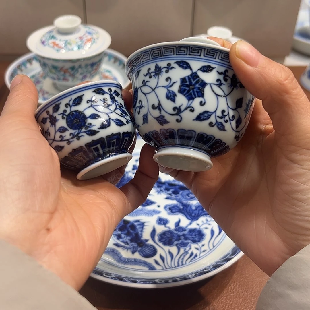 盖碗M****o缠枝盖碗➕杯子