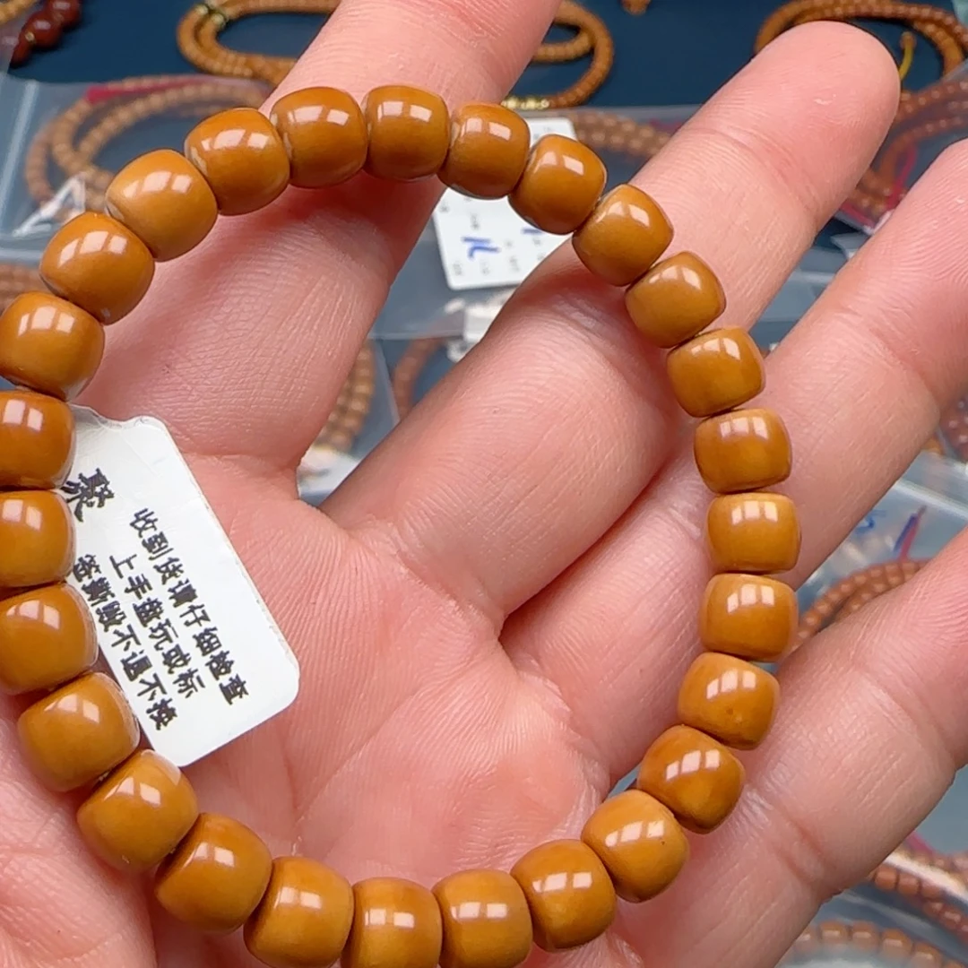 小***河橄榄核手串老挝SS级核尖极限弧尺寸8.2