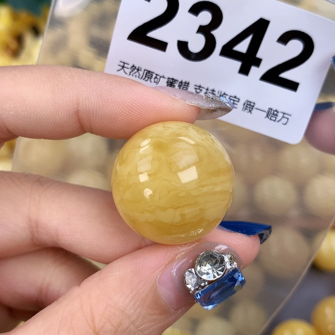 蜜蜡未镶嵌珠宝奇石25