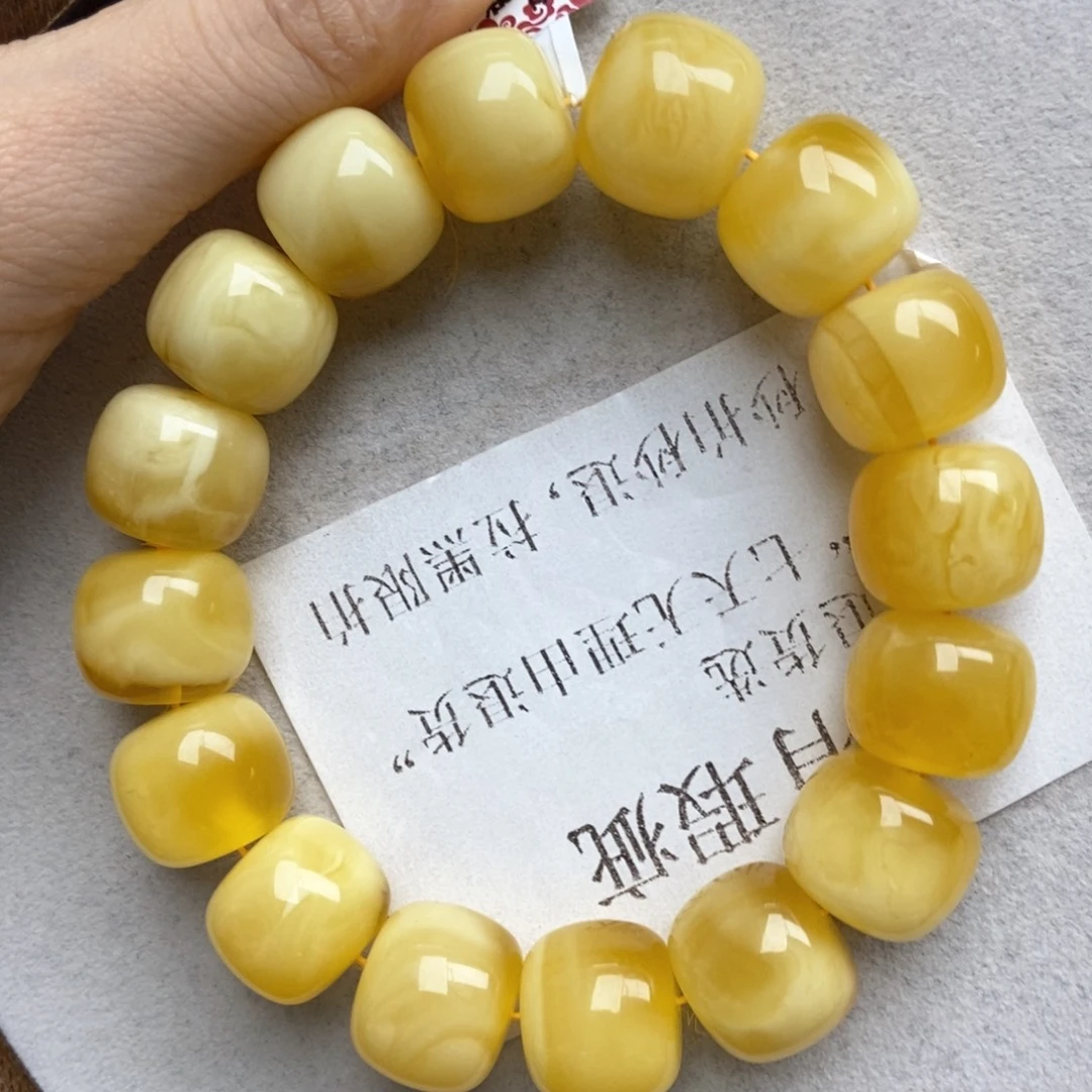 未镶嵌蜜蜡珠宝奇石