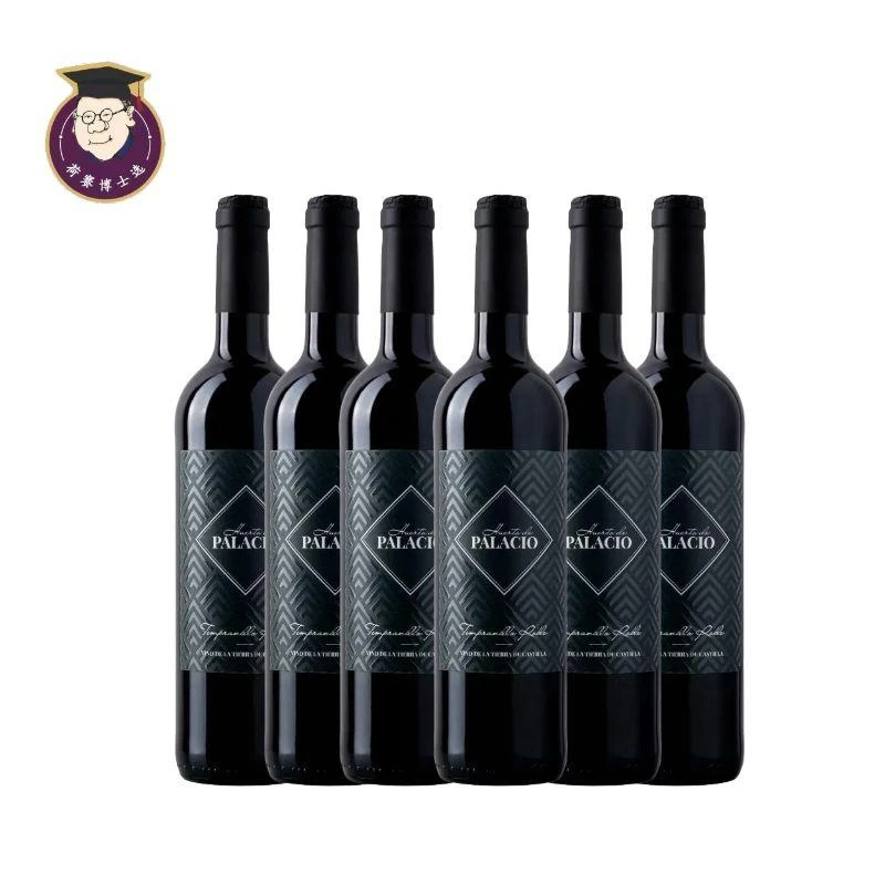 【荷赛博士选】宫殿干红葡萄酒  整箱六支口粮 西班牙原瓶原装进口