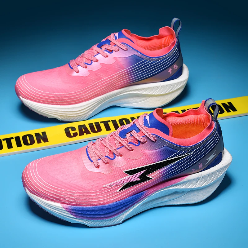 启飞上岸抗扭矩碳板初中生学生竞速专业跑鞋青少年运动跑步鞋男女