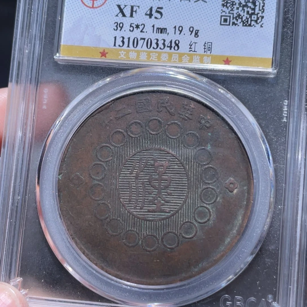 金属通古博今姚姚338