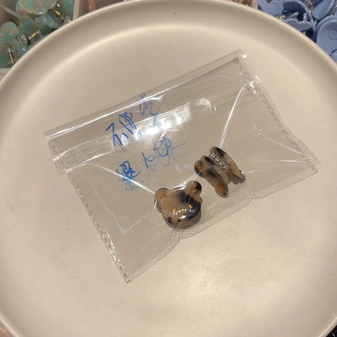 醋酸非金属不讲李专拍