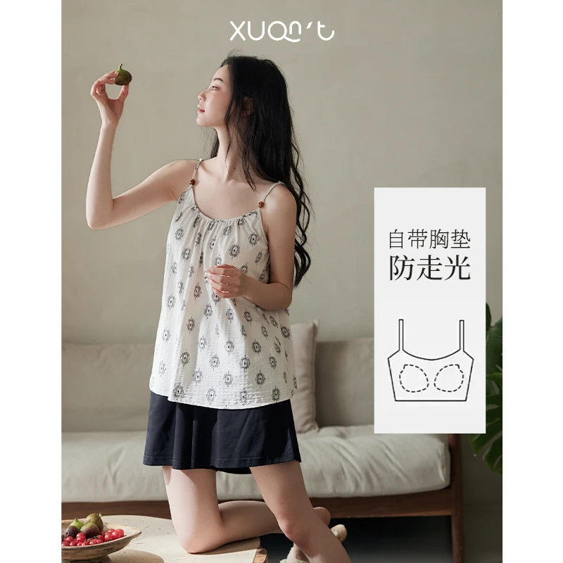 轩之婷带胸垫睡衣女款夏季纯棉时尚简约防凸点薄款短裤家居服套装