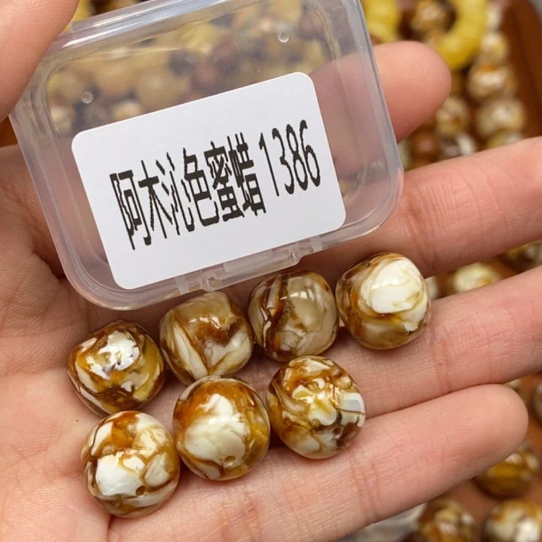 把件猴头核桃沁色圆珠老型1386
