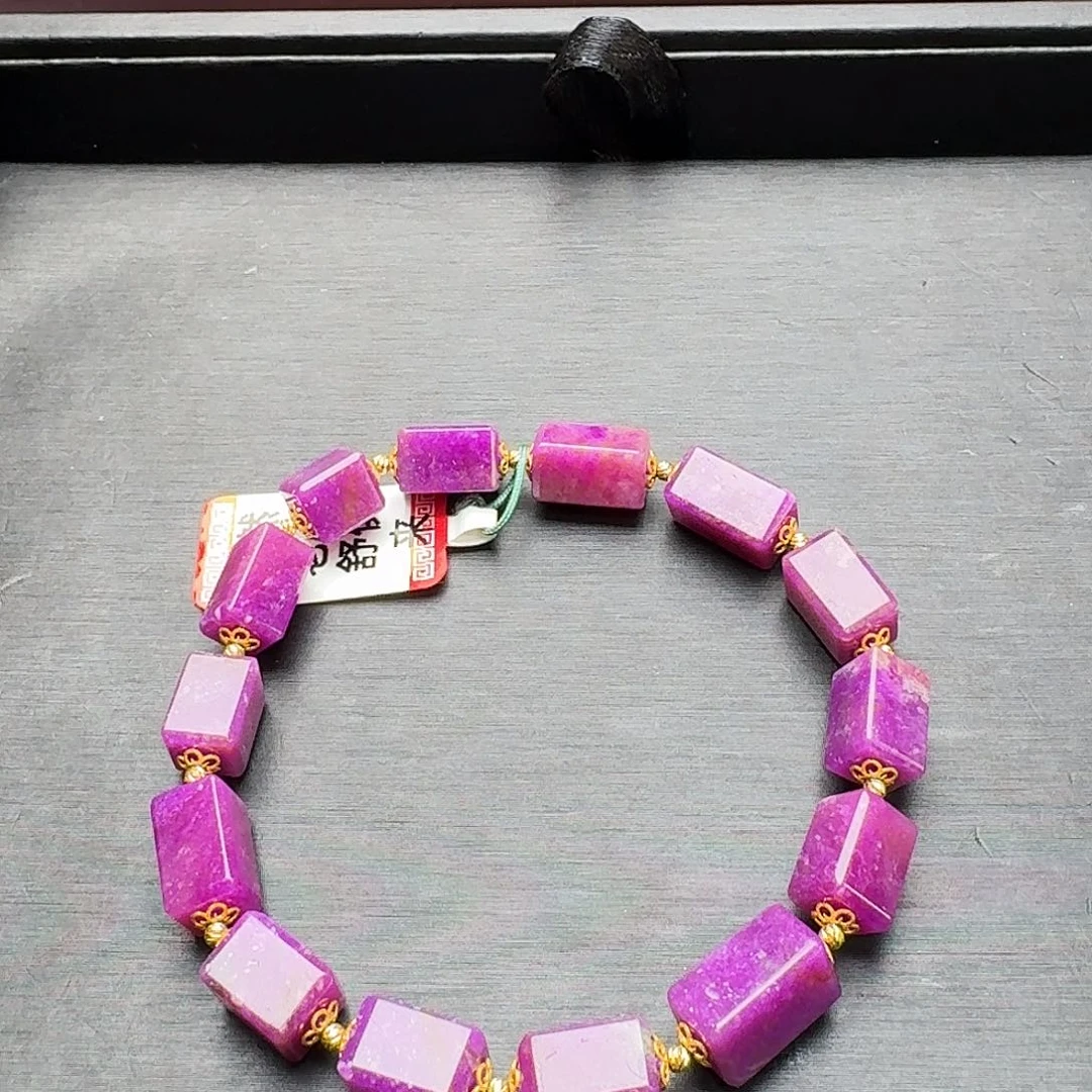 苏纪石（舒俱来）18K金镶嵌手串