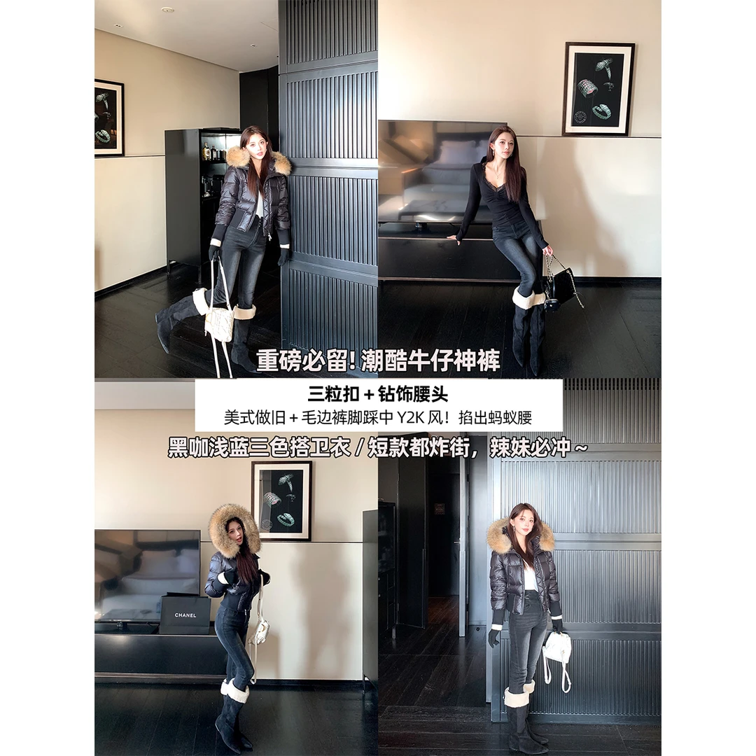 毛妮LADIESFIRST韩版单排扣紧身高腰弹力牛仔裤提臀小脚裤女L2847