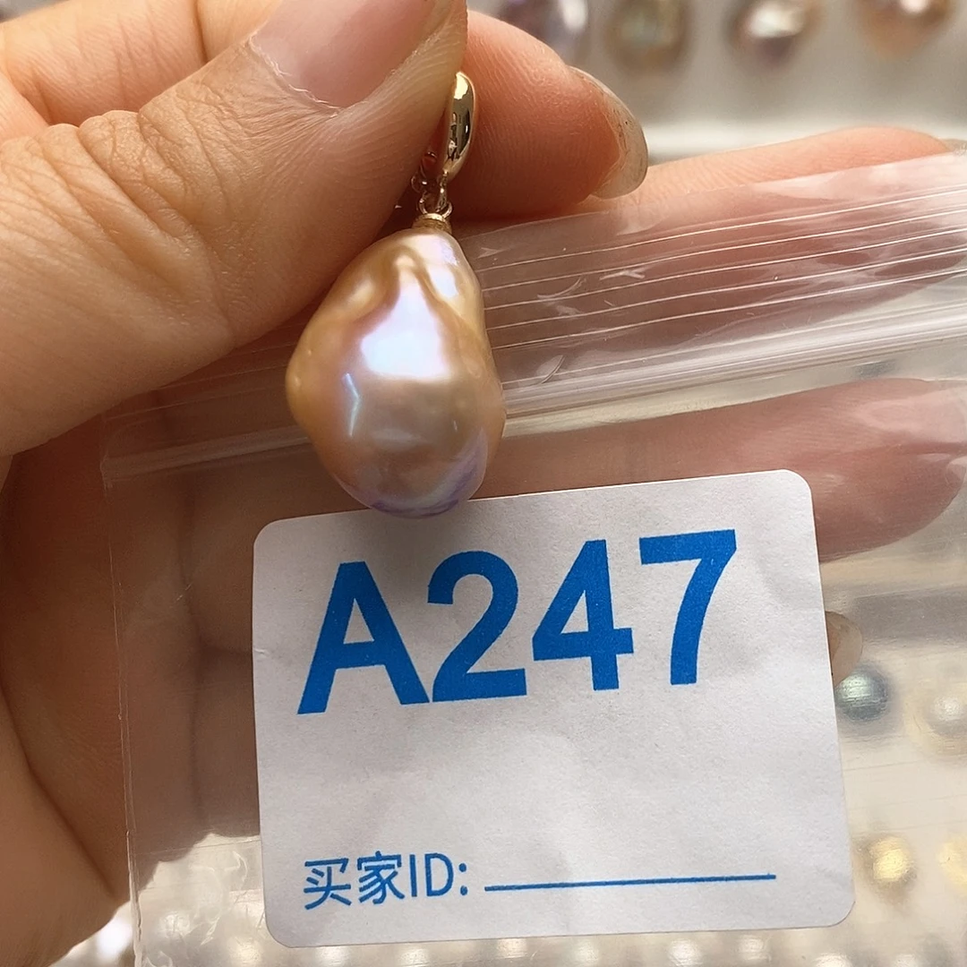 颈饰未镶嵌淡水珍珠