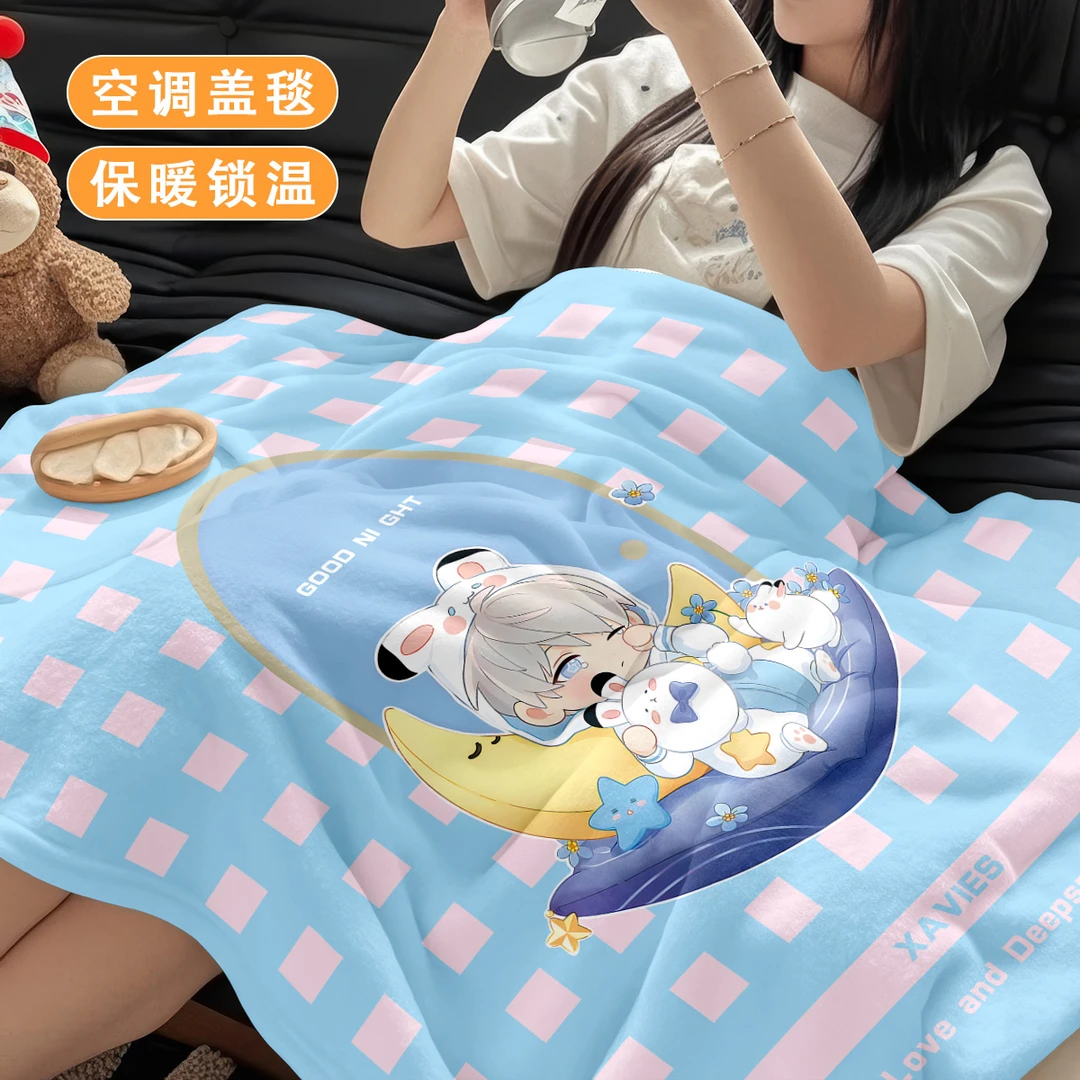 恋与深空沈星回空调毯多功能毛毯午睡毯薄款车载单人盖毯女孩学生