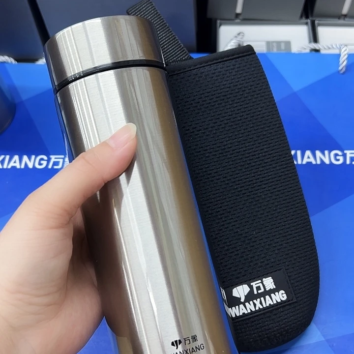 万象保温杯h103-430本杯套